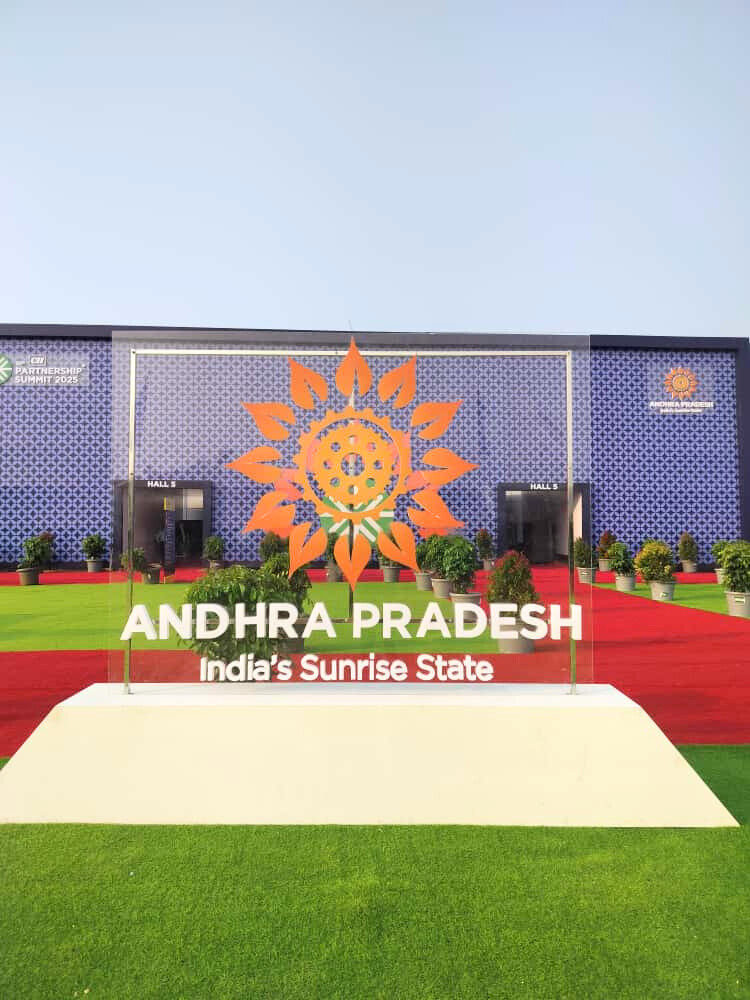 Andhra Pradesh — India's Sunrise State pavilion